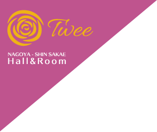 Twee NAGOYA-SHIN SAKAE Hall & Room